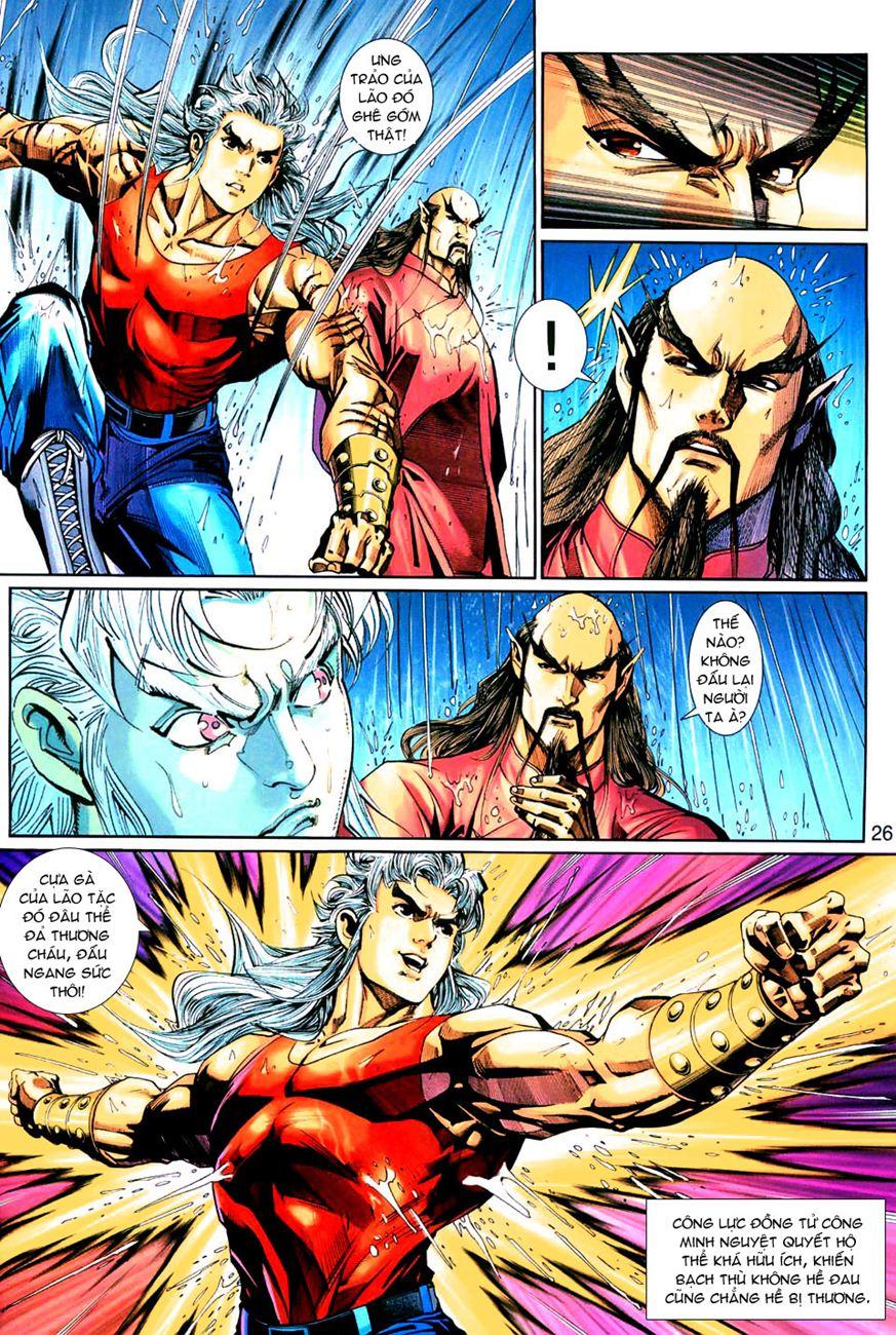 Long Hổ Môn Chapter 261 - Trang 2