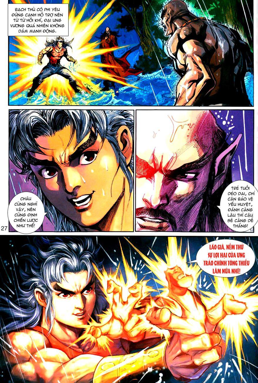 Long Hổ Môn Chapter 261 - Trang 2