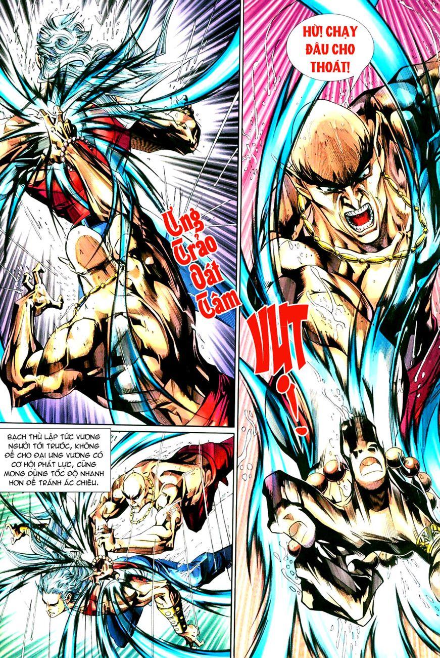 Long Hổ Môn Chapter 261 - Trang 2