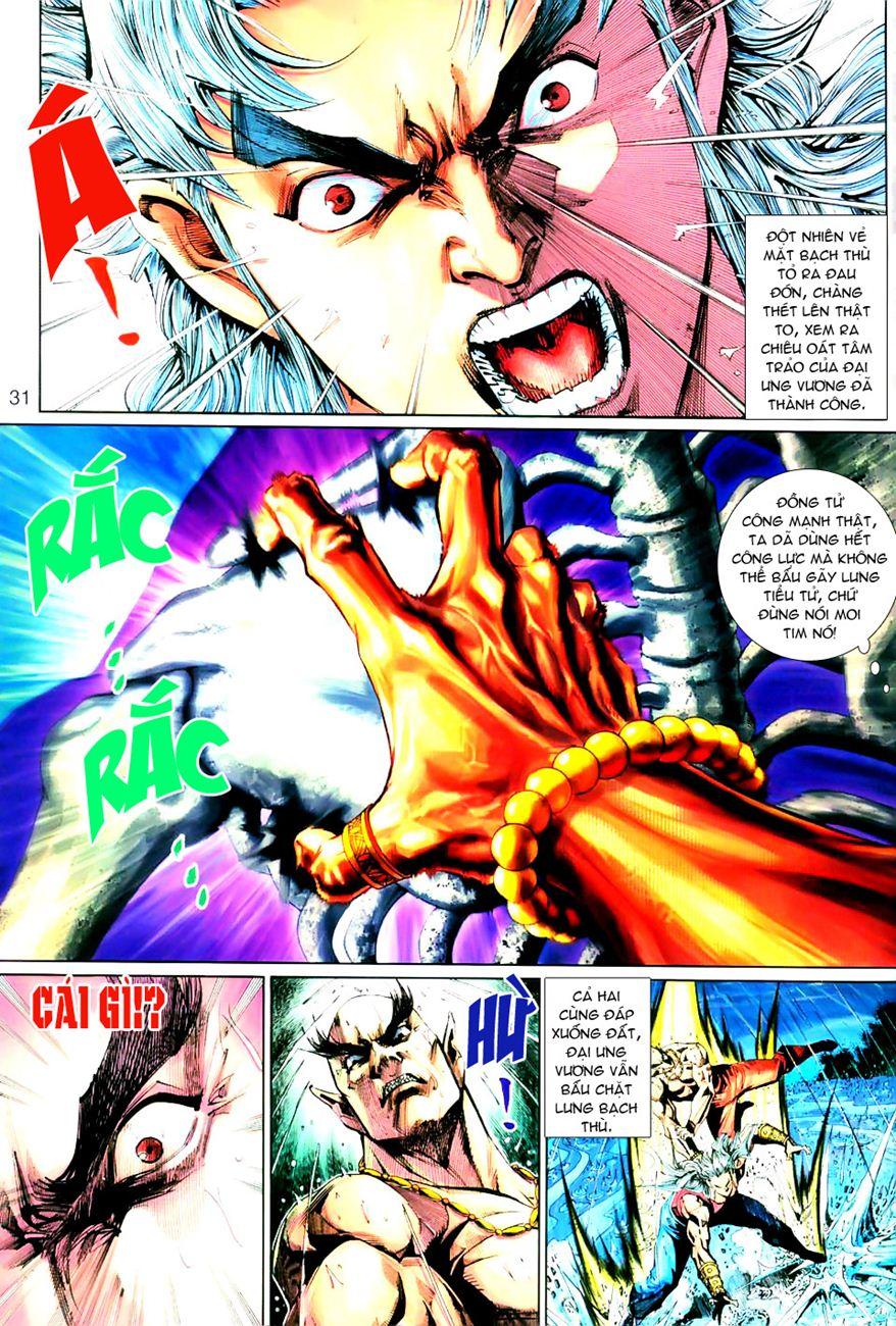 Long Hổ Môn Chapter 261 - Trang 2