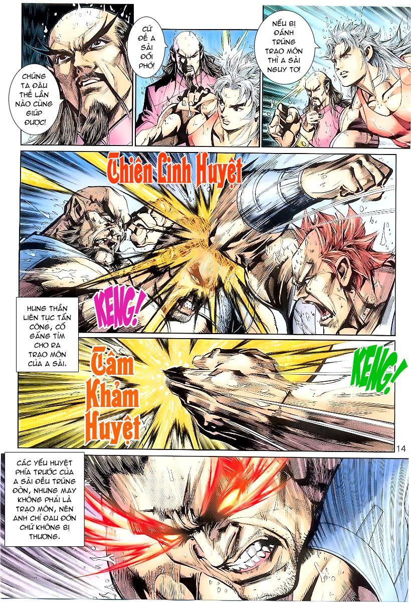 Long Hổ Môn Chapter 262 - Trang 2