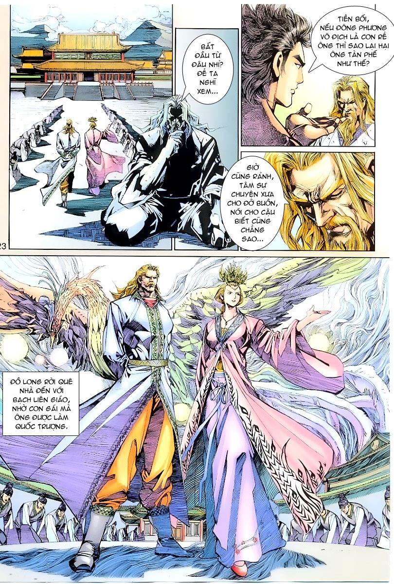 Long Hổ Môn Chapter 262 - Trang 2