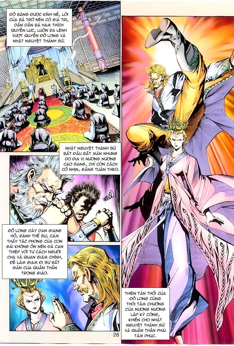 Long Hổ Môn Chapter 262 - Trang 2