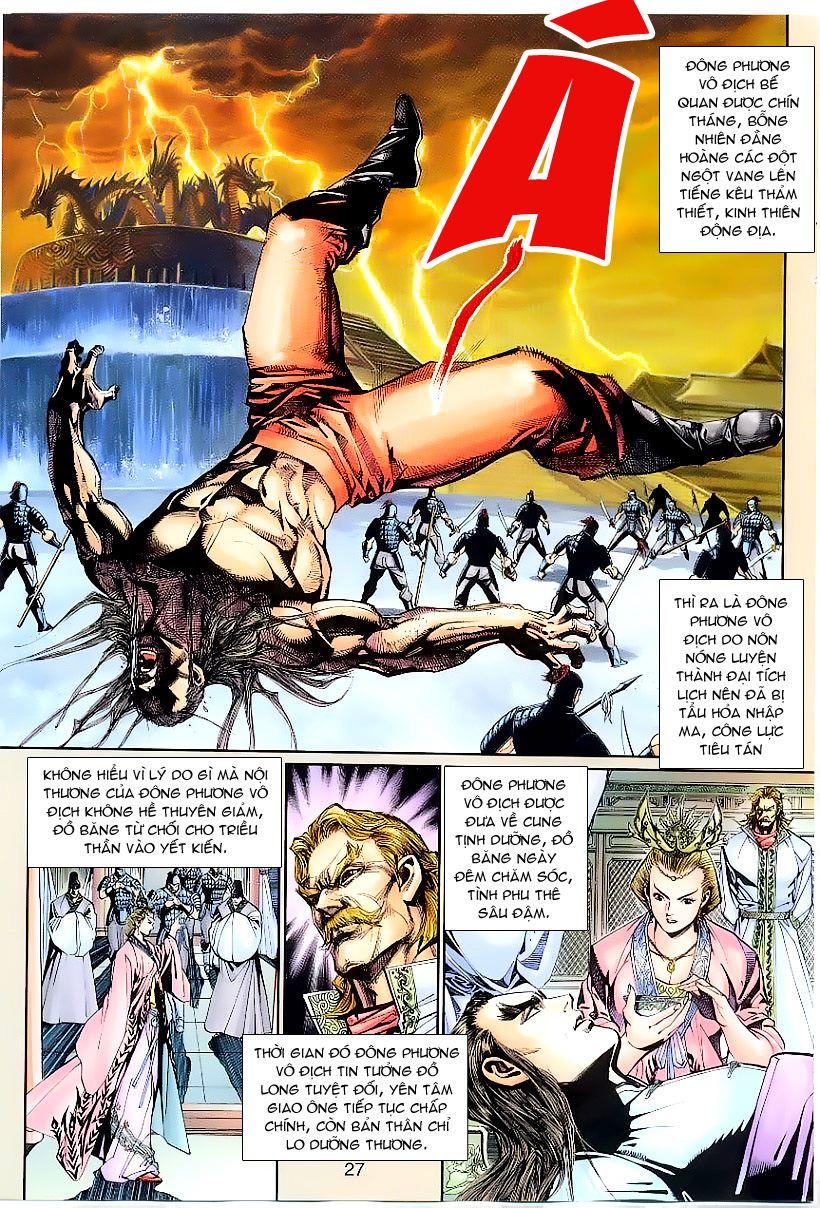 Long Hổ Môn Chapter 262 - Trang 2