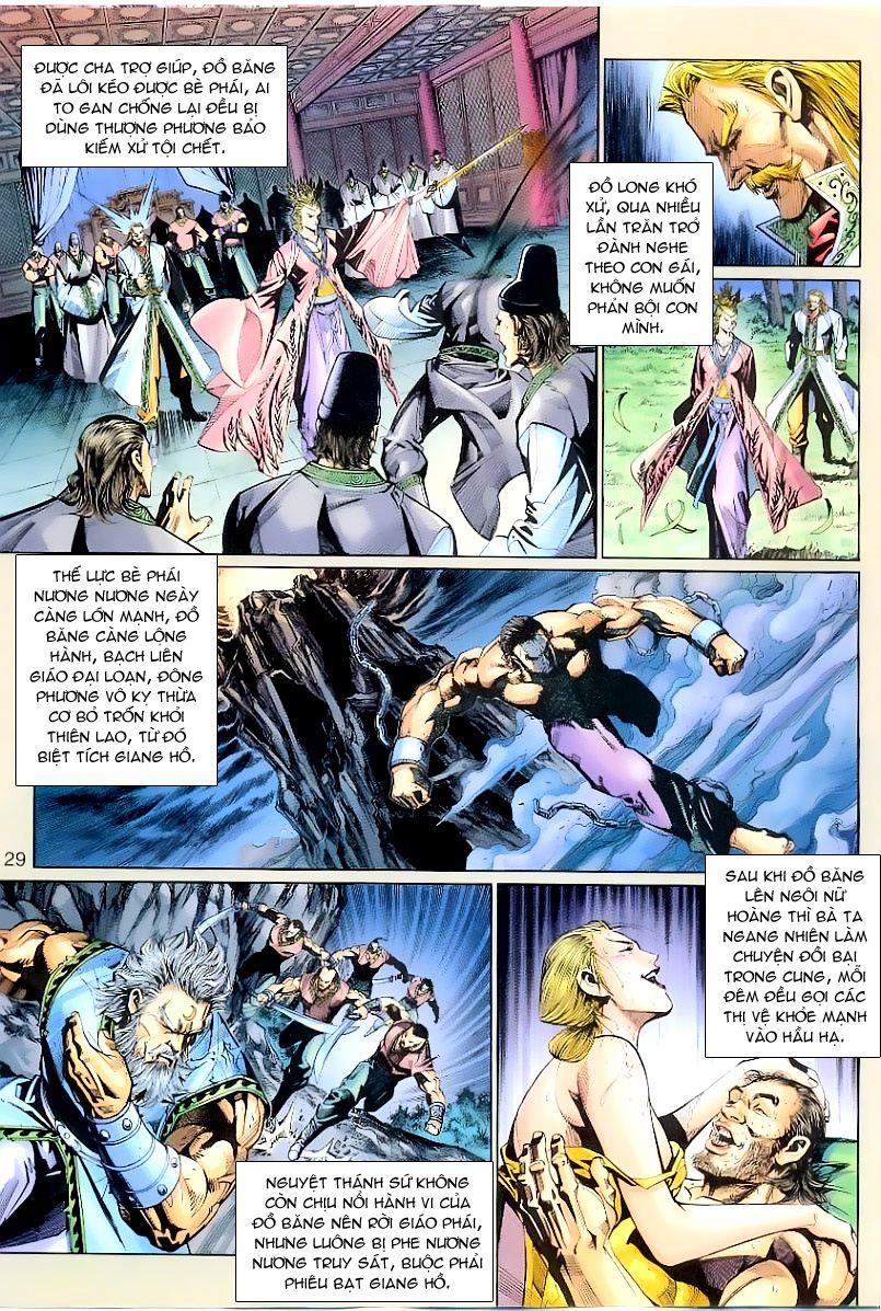 Long Hổ Môn Chapter 262 - Trang 2