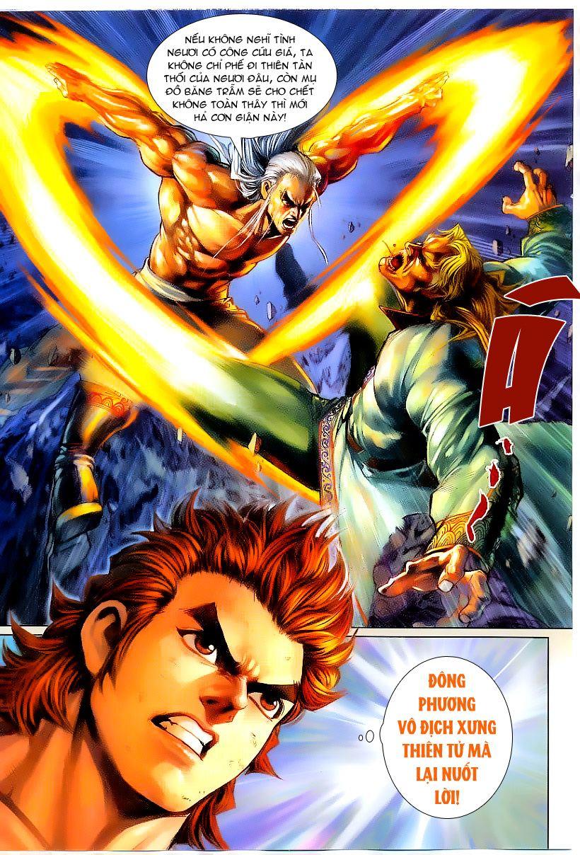 Long Hổ Môn Chapter 262 - Trang 2