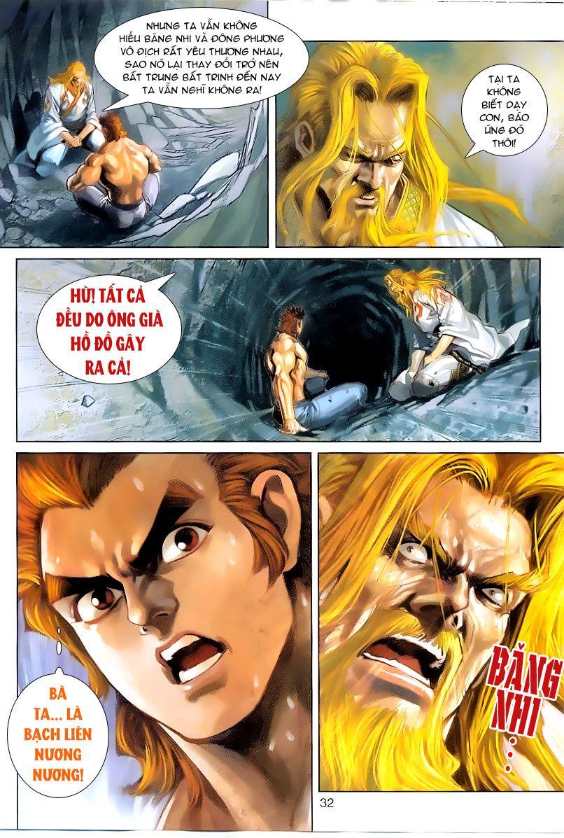 Long Hổ Môn Chapter 262 - Trang 2