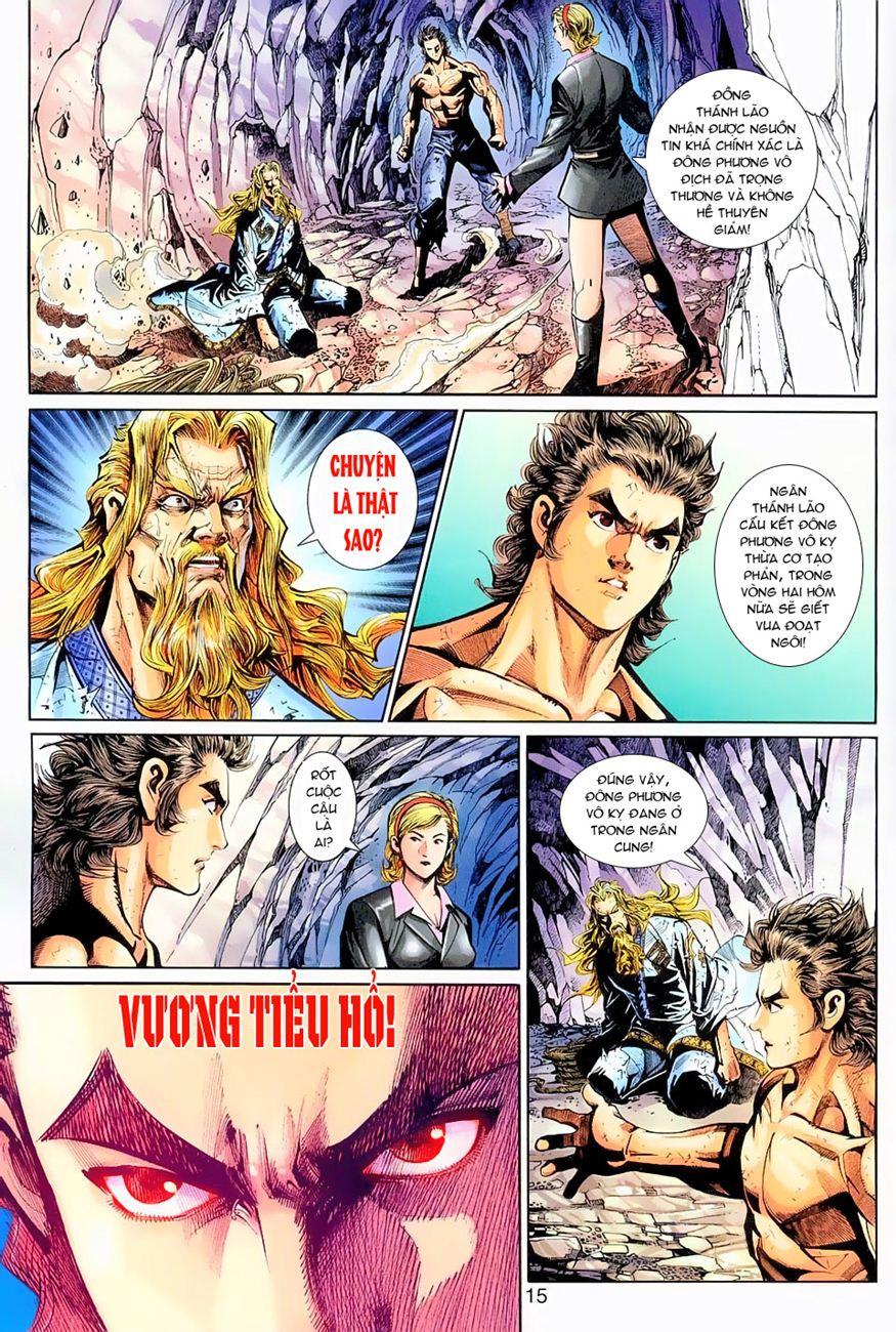 Long Hổ Môn Chapter 263 - Trang 2