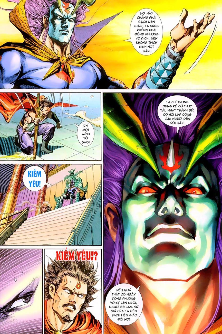 Long Hổ Môn Chapter 263 - Trang 2