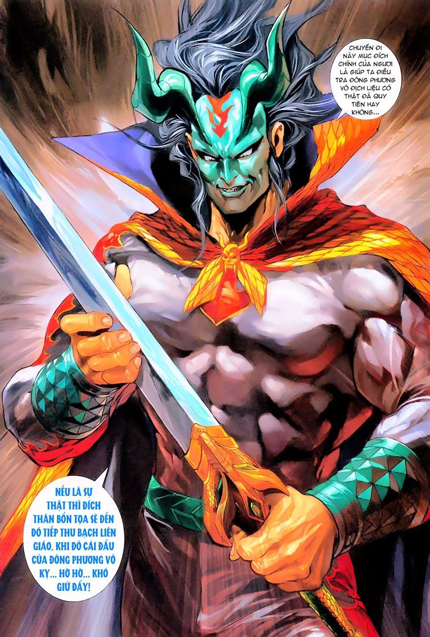 Long Hổ Môn Chapter 263 - Trang 2