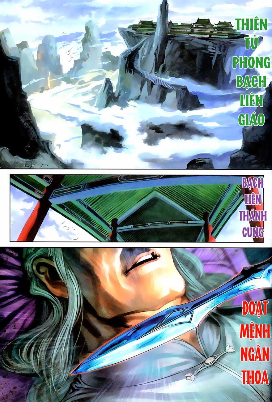 Long Hổ Môn Chapter 263 - Trang 2