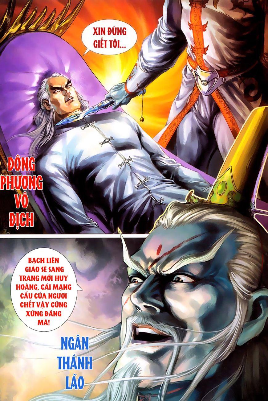 Long Hổ Môn Chapter 263 - Trang 2