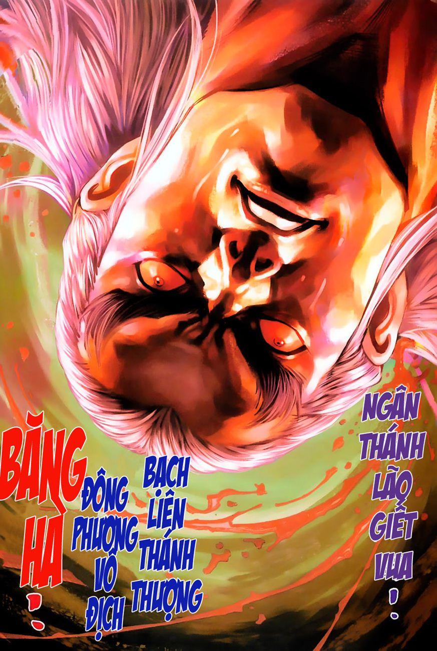 Long Hổ Môn Chapter 263 - Trang 2