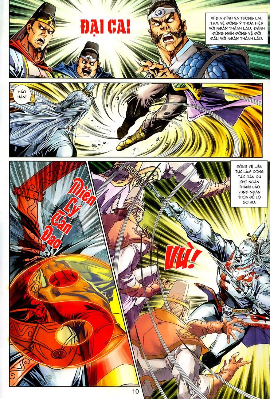 Long Hổ Môn Chapter 264 - Trang 2