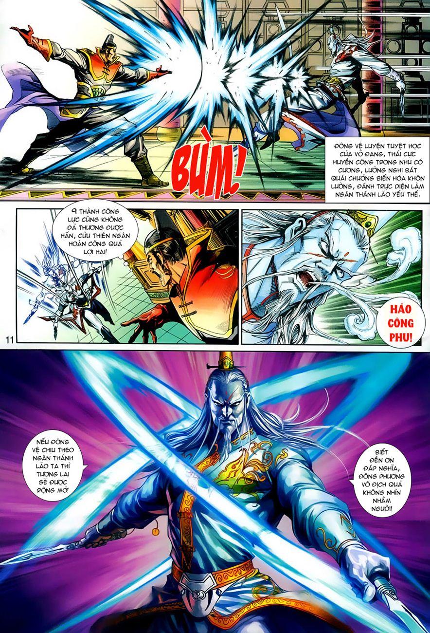 Long Hổ Môn Chapter 264 - Trang 2