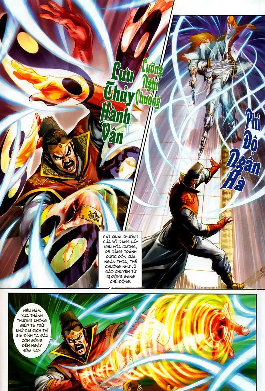 Long Hổ Môn Chapter 264 - Trang 2