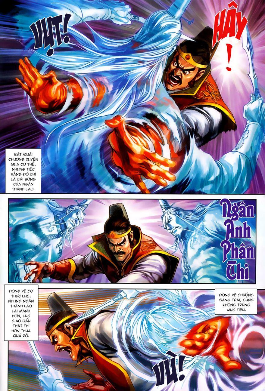 Long Hổ Môn Chapter 264 - Trang 2