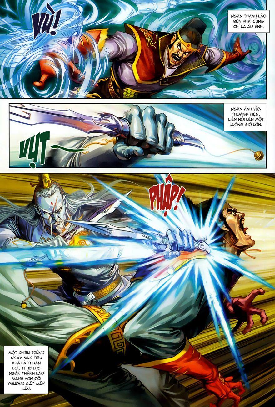 Long Hổ Môn Chapter 264 - Trang 2