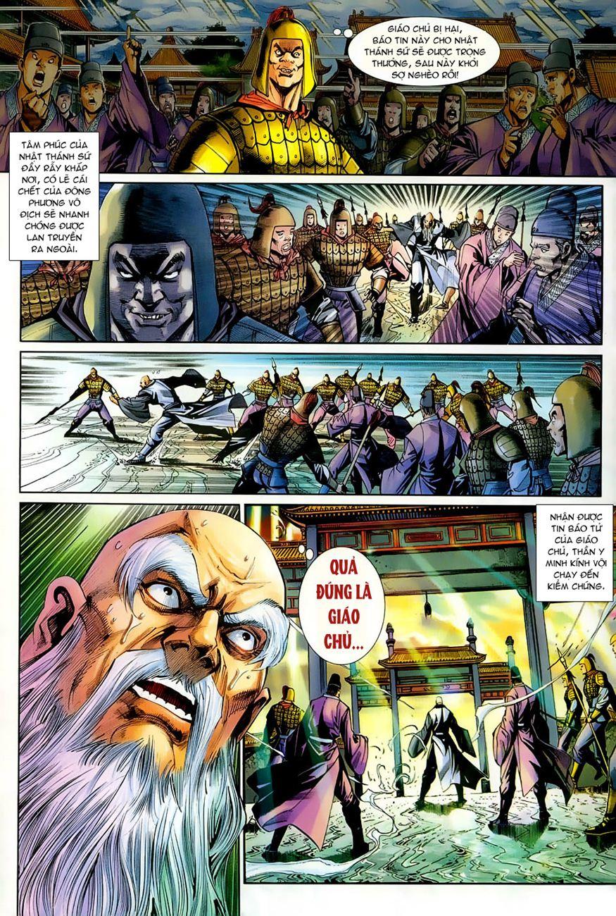 Long Hổ Môn Chapter 264 - Trang 2