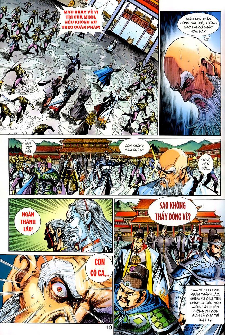 Long Hổ Môn Chapter 264 - Trang 2