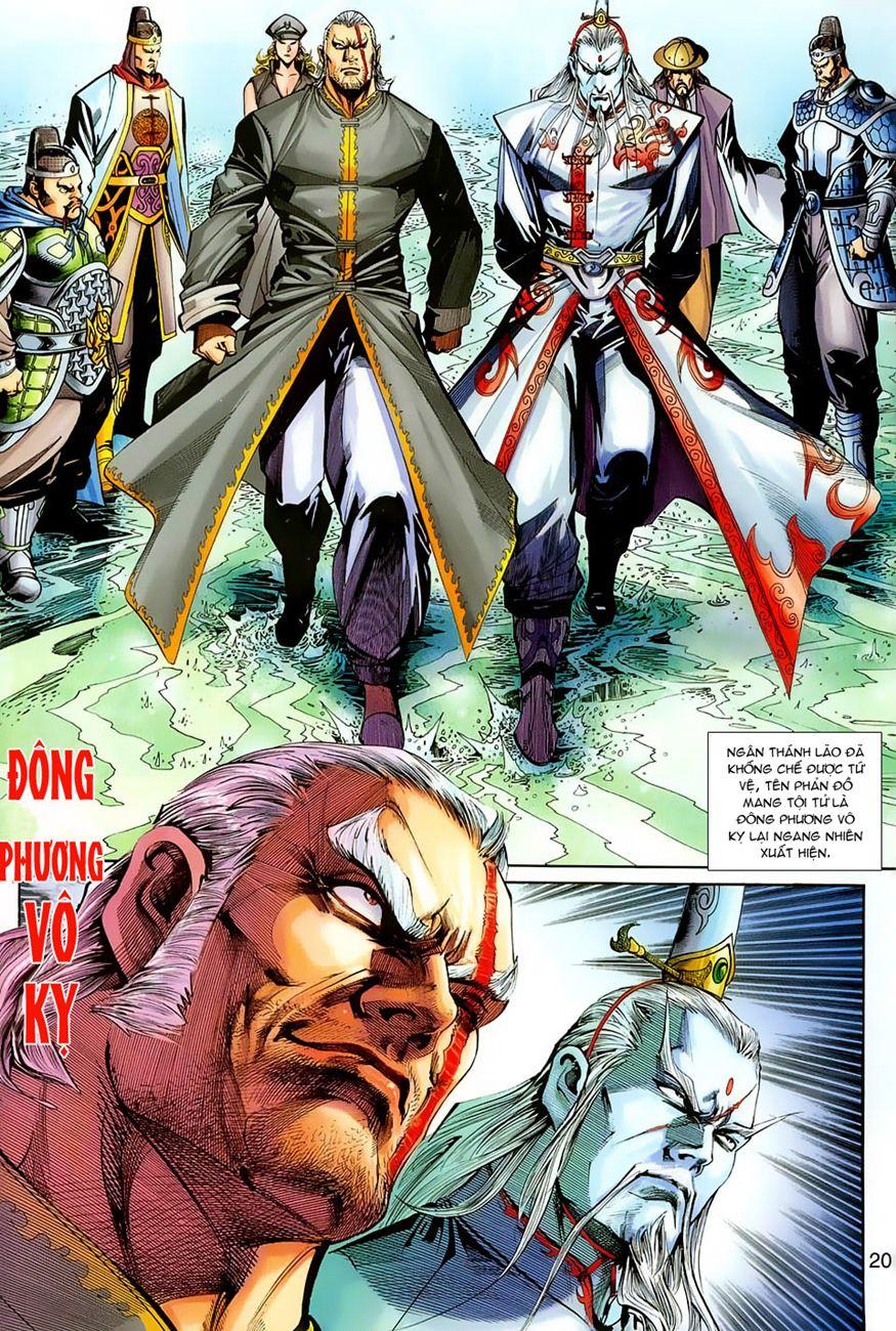 Long Hổ Môn Chapter 264 - Trang 2