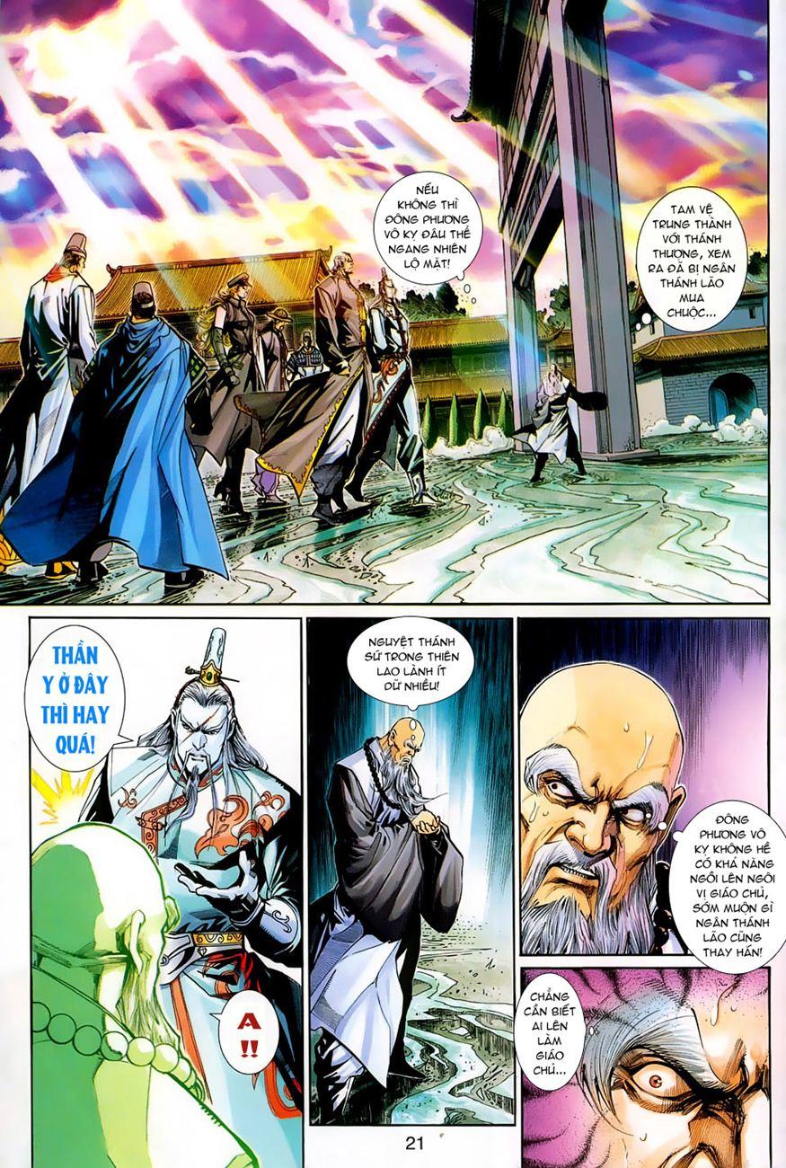 Long Hổ Môn Chapter 264 - Trang 2