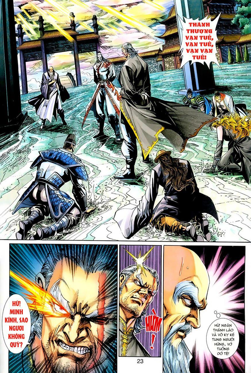 Long Hổ Môn Chapter 264 - Trang 2