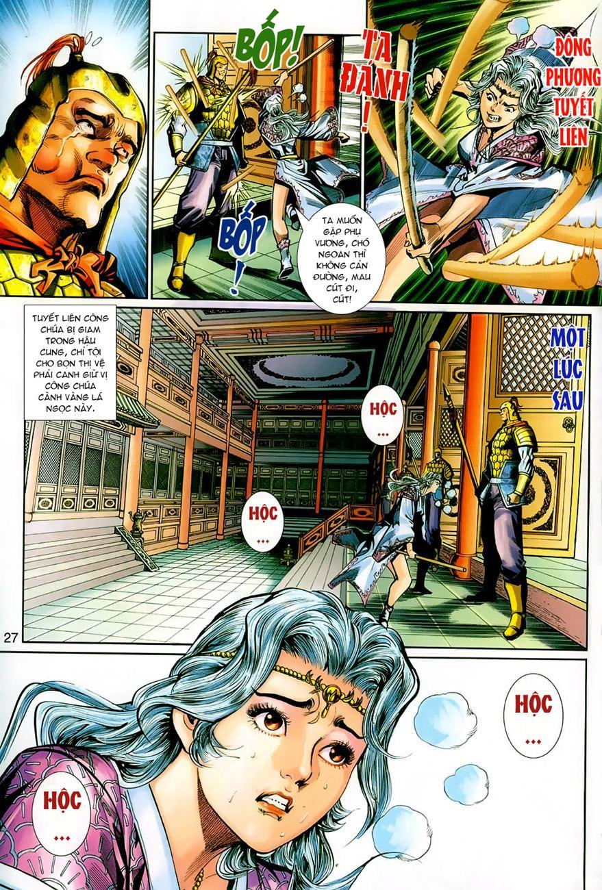 Long Hổ Môn Chapter 264 - Trang 2