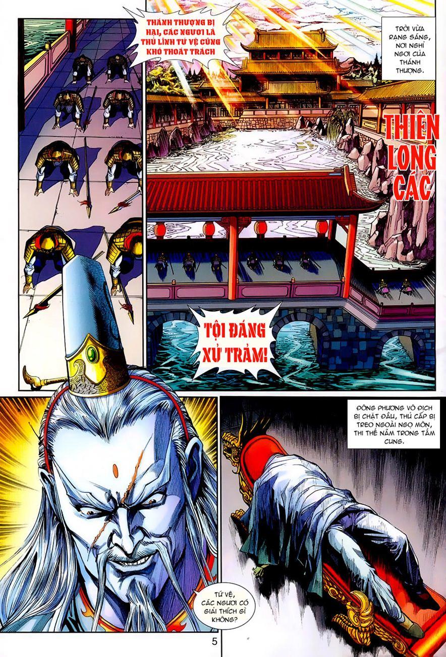 Long Hổ Môn Chapter 264 - Trang 2