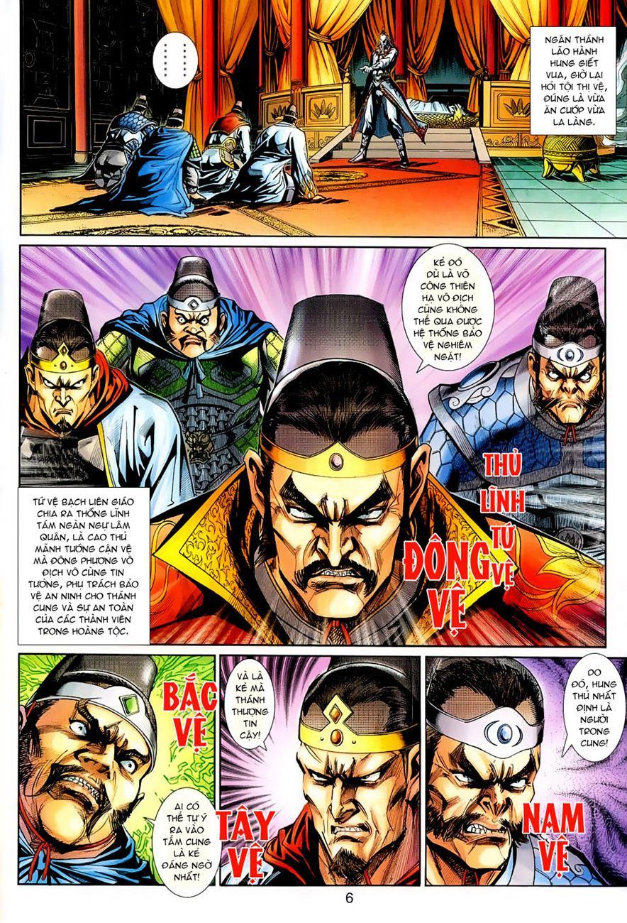 Long Hổ Môn Chapter 264 - Trang 2