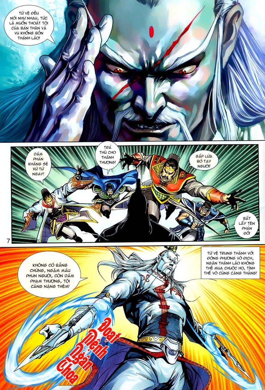 Long Hổ Môn Chapter 264 - Trang 2