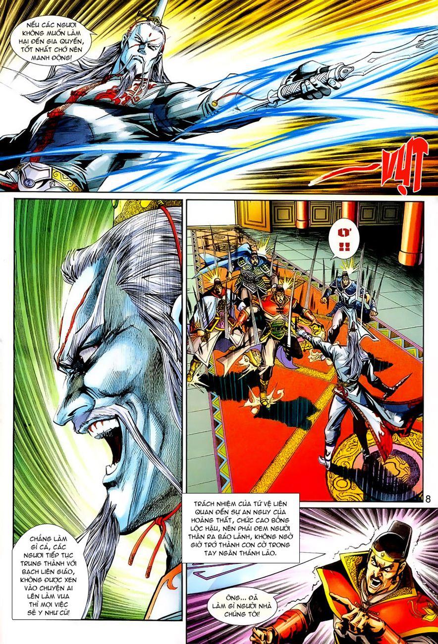 Long Hổ Môn Chapter 264 - Trang 2