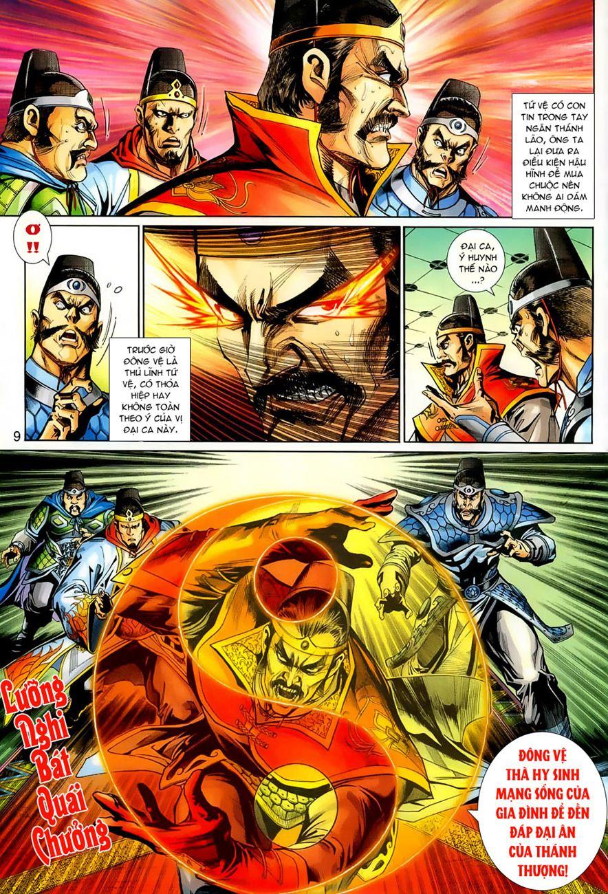 Long Hổ Môn Chapter 264 - Trang 2