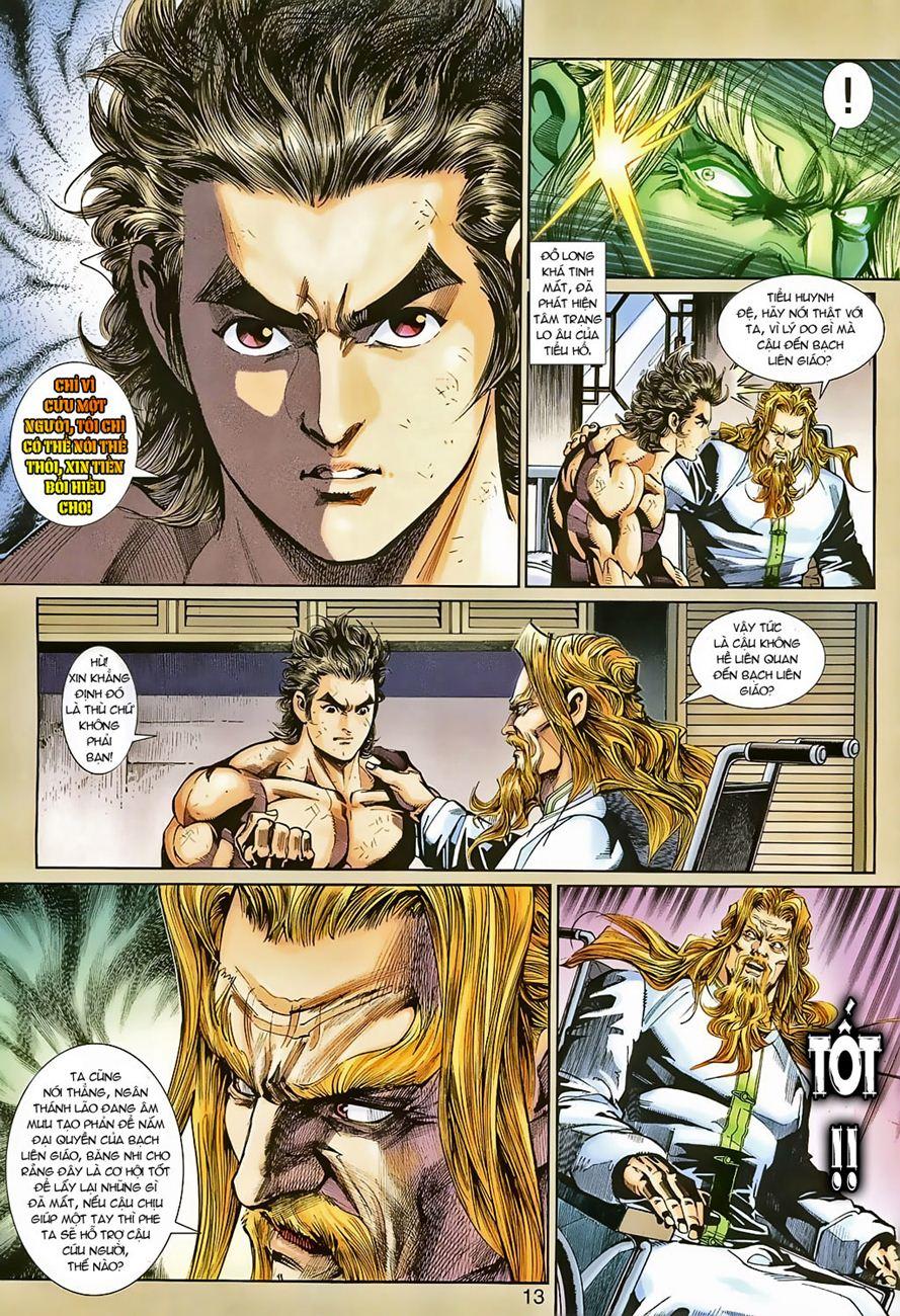 Long Hổ Môn Chapter 265 - Trang 2