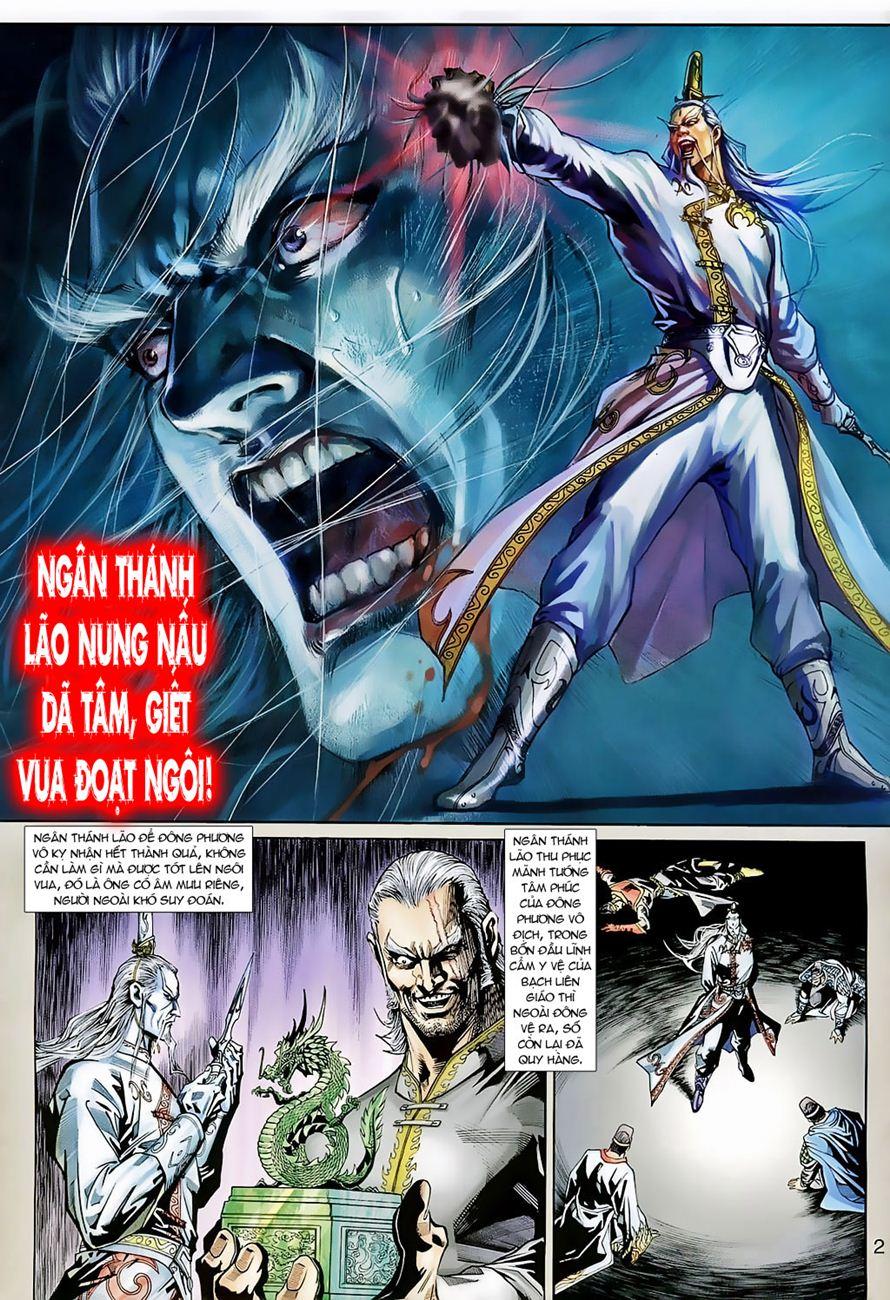 Long Hổ Môn Chapter 265 - Trang 2