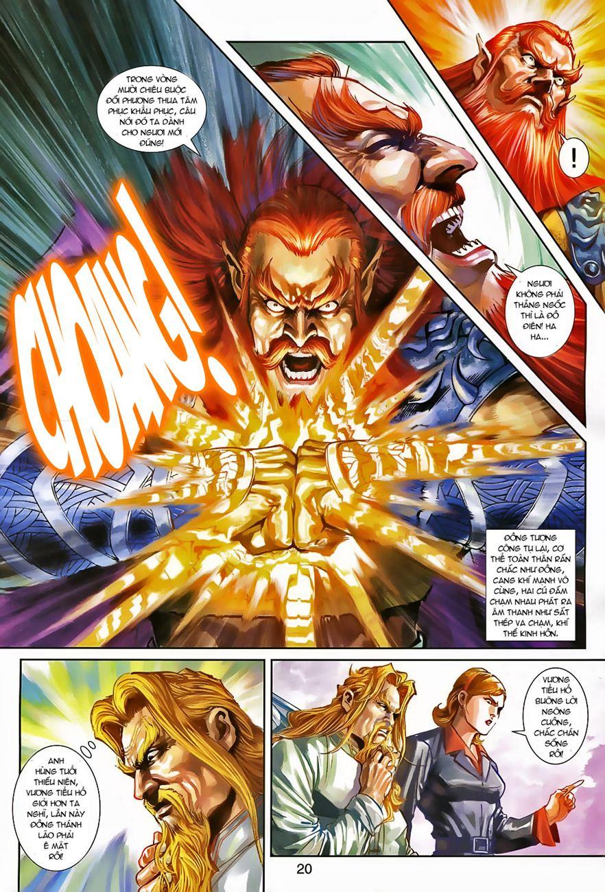 Long Hổ Môn Chapter 265 - Trang 2