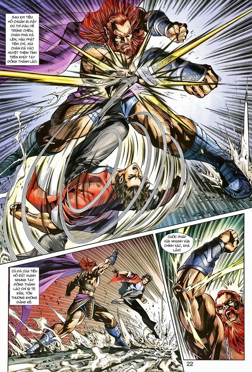 Long Hổ Môn Chapter 265 - Trang 2