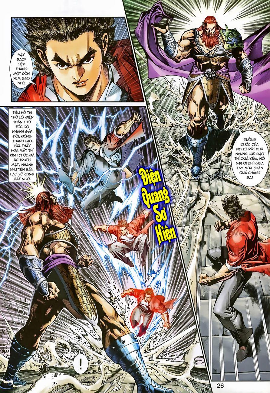 Long Hổ Môn Chapter 265 - Trang 2