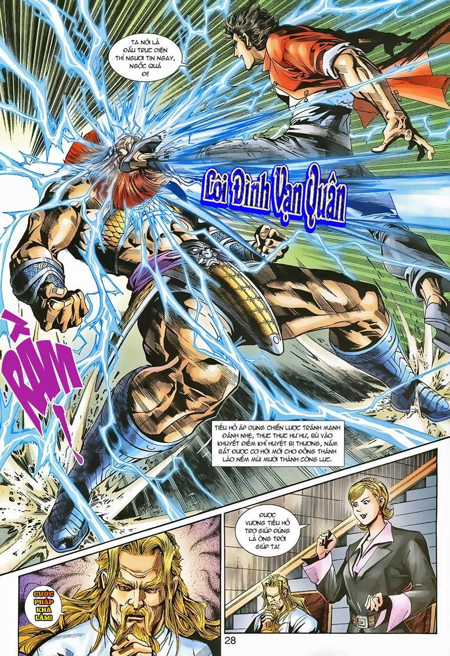 Long Hổ Môn Chapter 265 - Trang 2