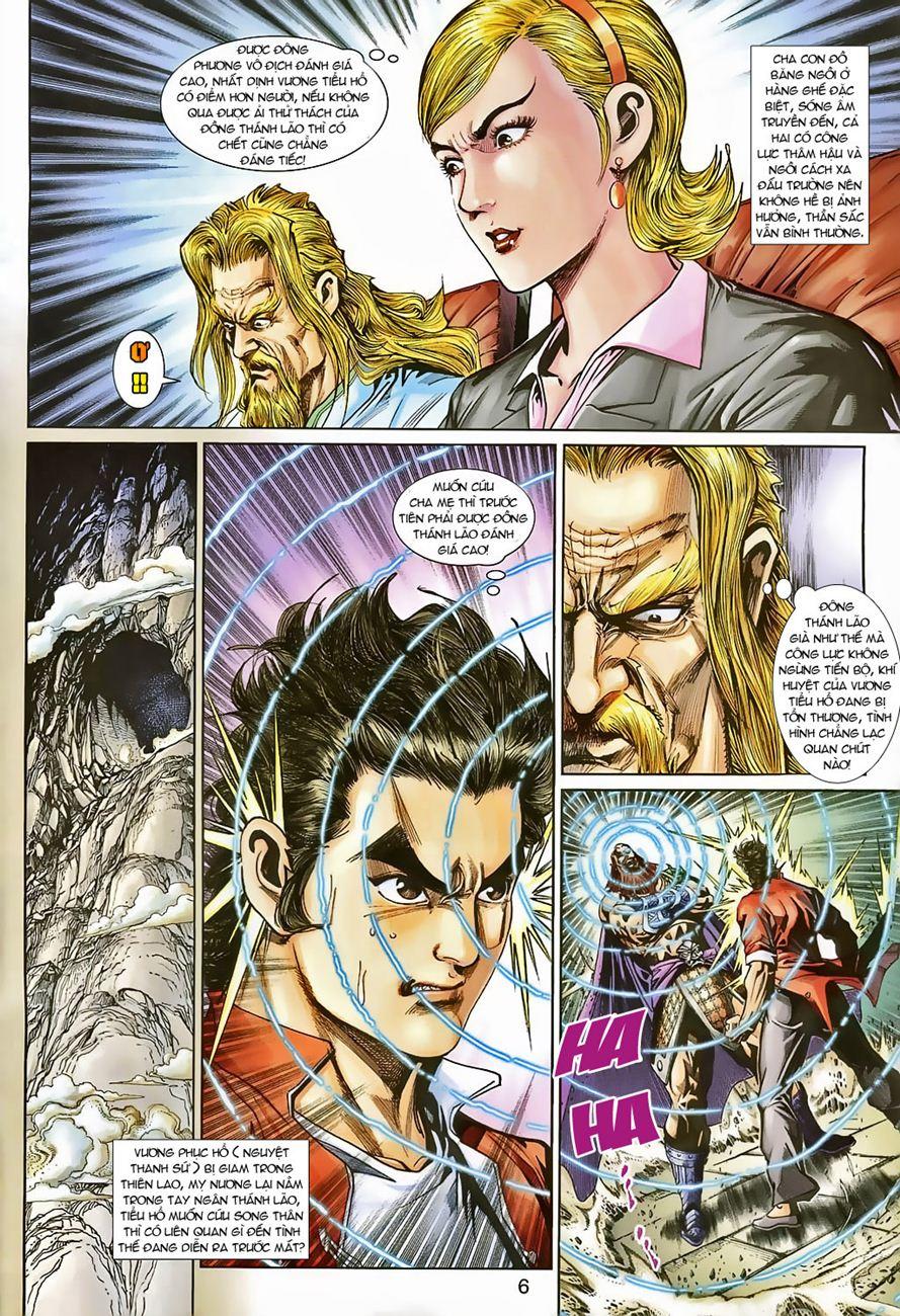 Long Hổ Môn Chapter 265 - Trang 2