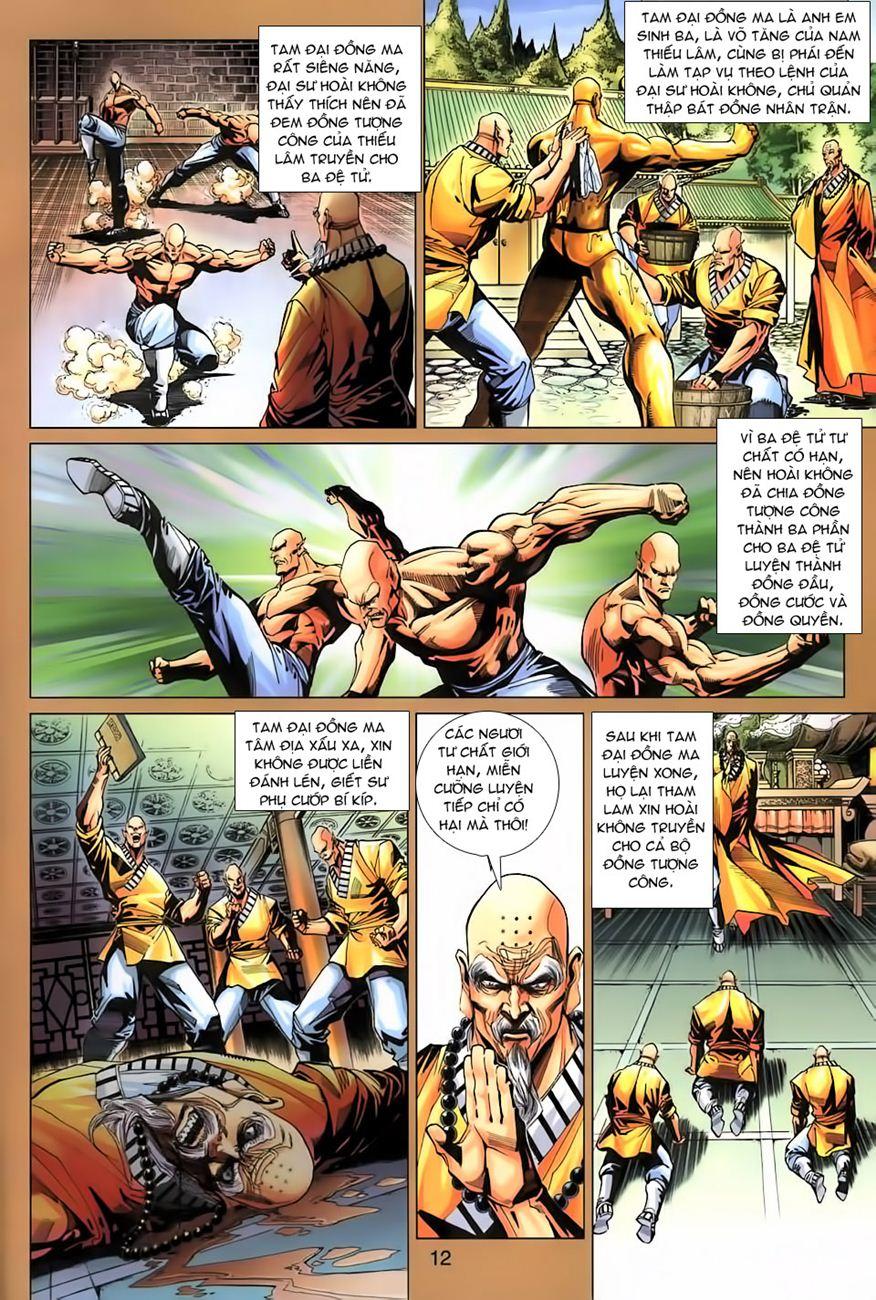 Long Hổ Môn Chapter 266 - Trang 2