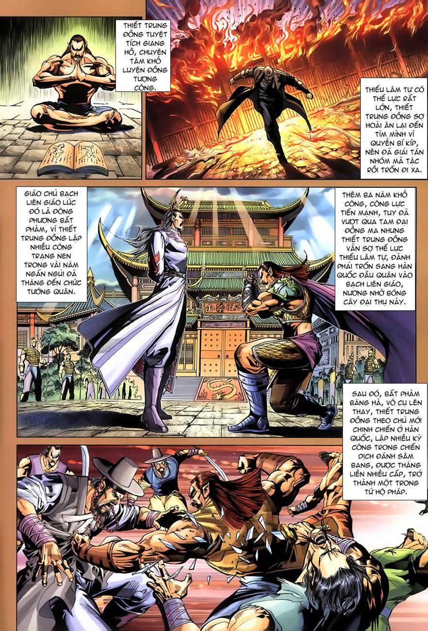 Long Hổ Môn Chapter 266 - Trang 2