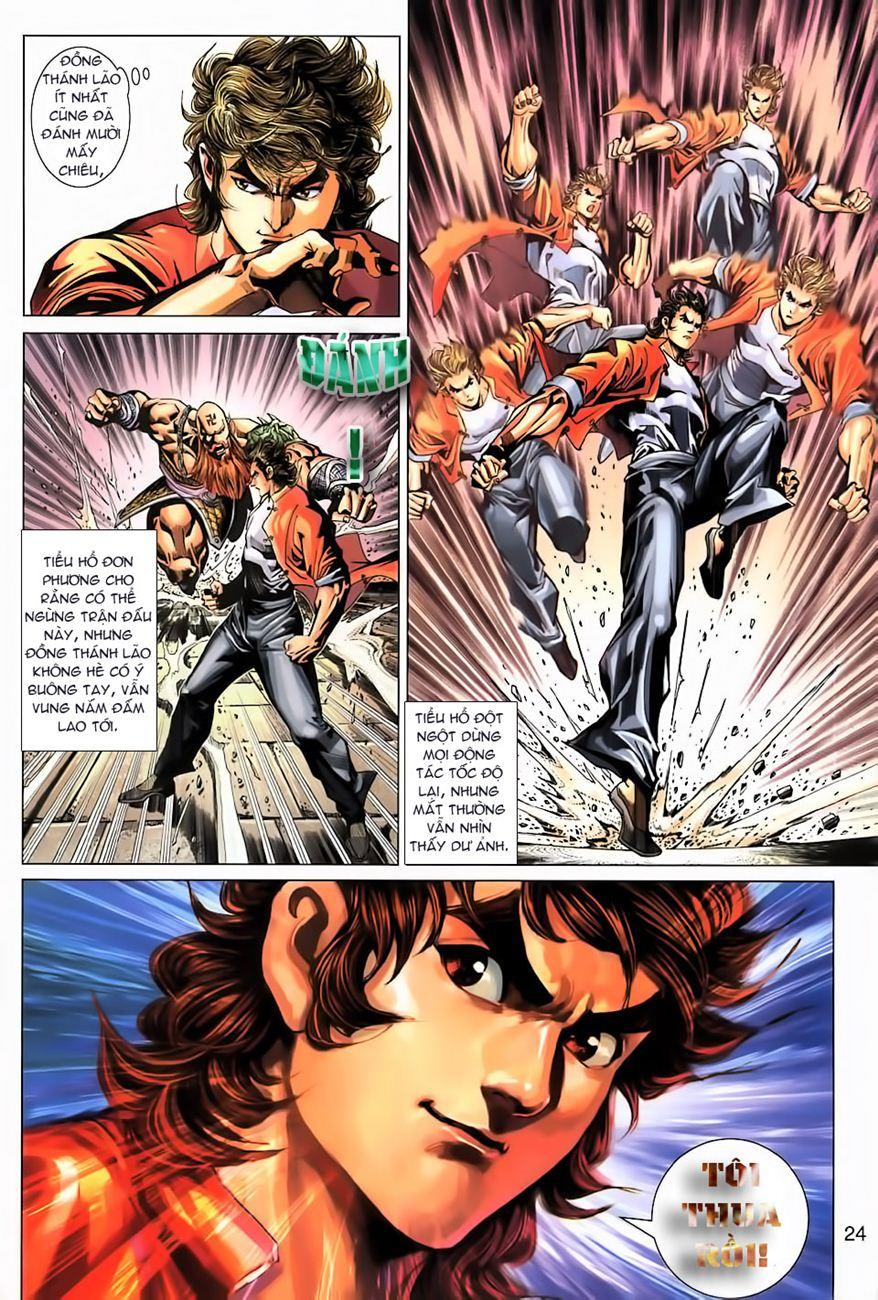 Long Hổ Môn Chapter 266 - Trang 2