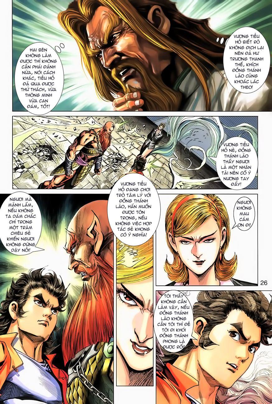 Long Hổ Môn Chapter 266 - Trang 2