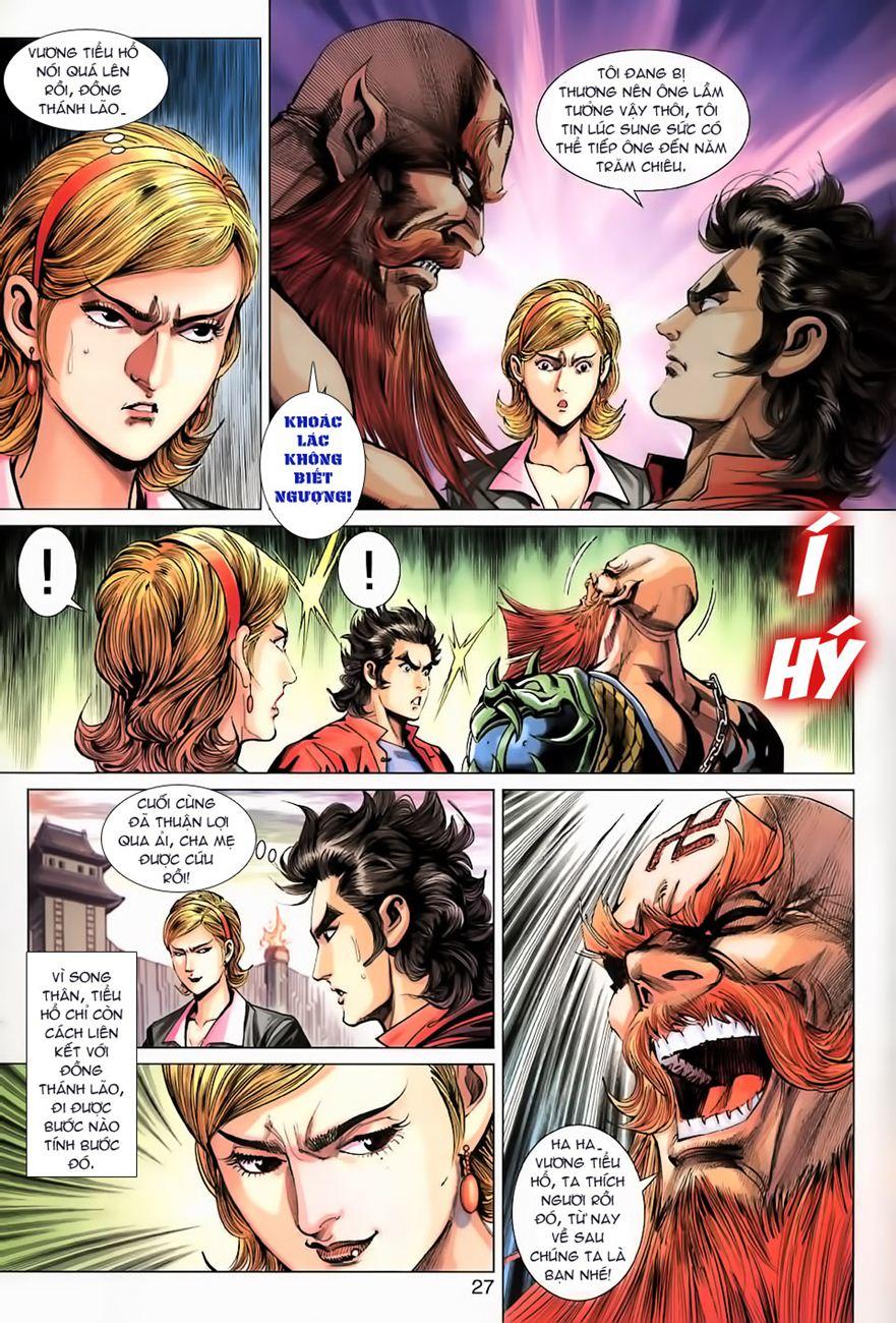 Long Hổ Môn Chapter 266 - Trang 2