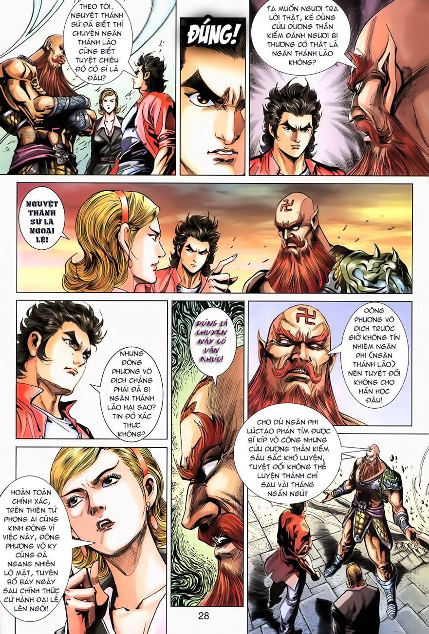 Long Hổ Môn Chapter 266 - Trang 2