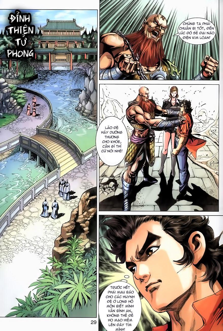 Long Hổ Môn Chapter 266 - Trang 2