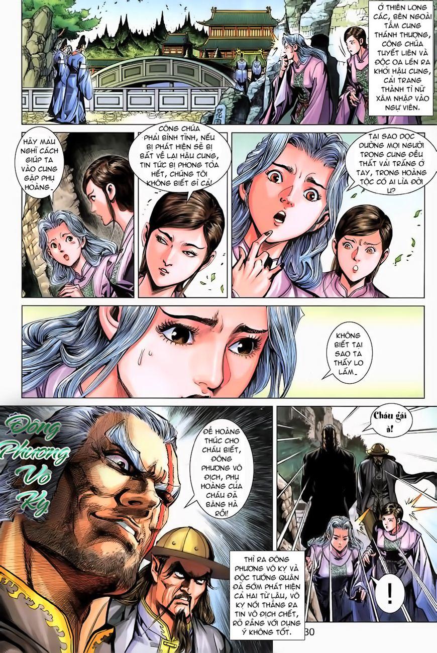 Long Hổ Môn Chapter 266 - Trang 2