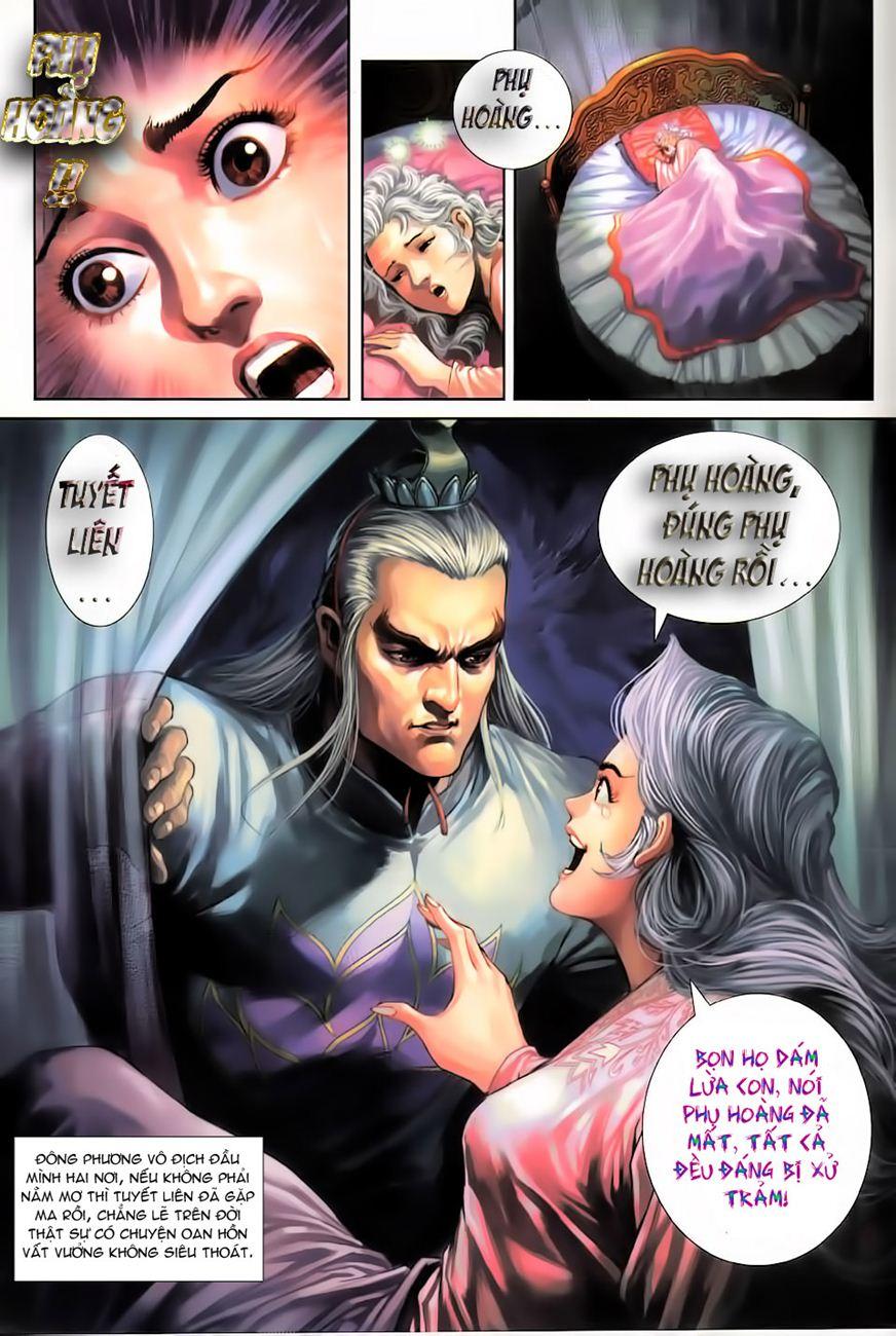 Long Hổ Môn Chapter 266 - Trang 2