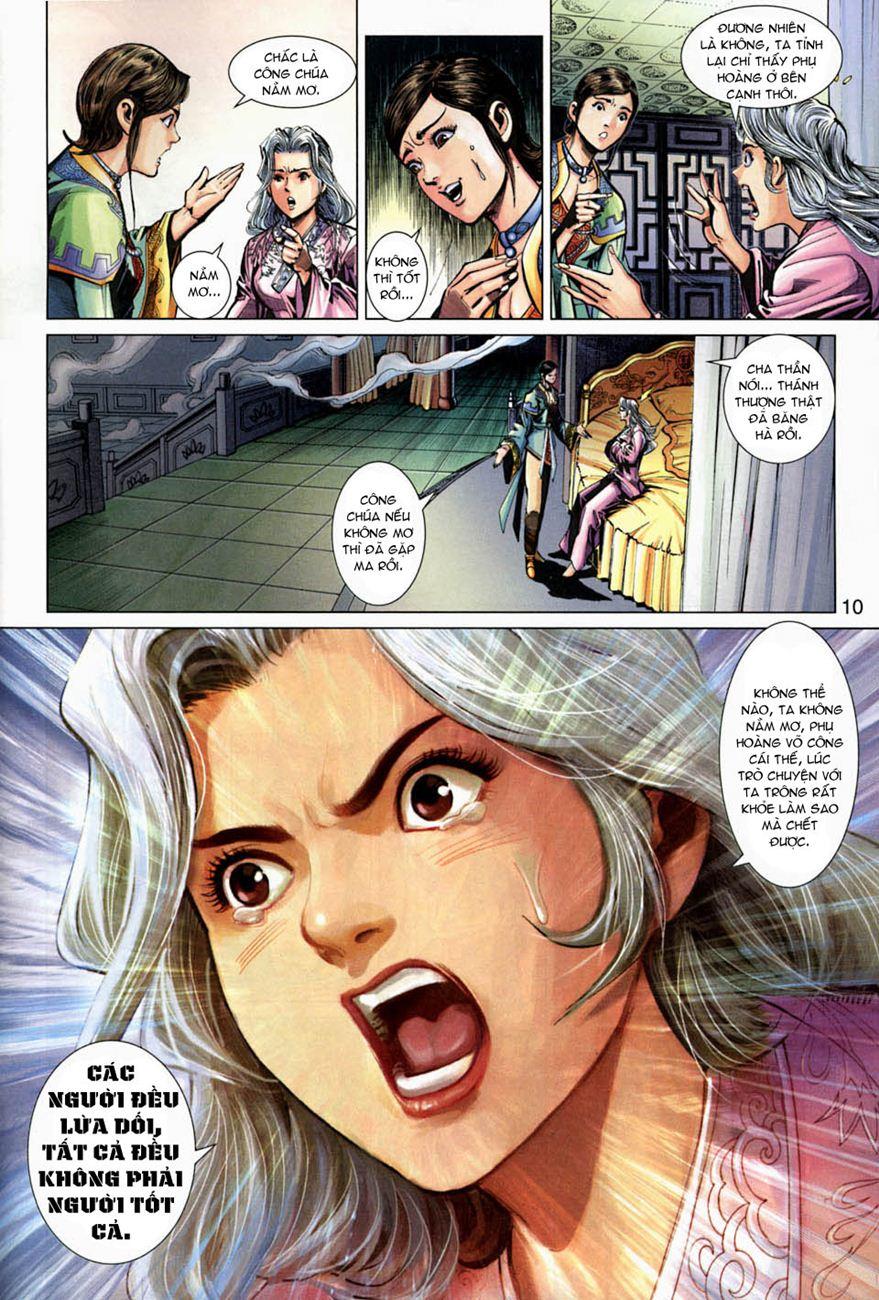 Long Hổ Môn Chapter 267 - Trang 2